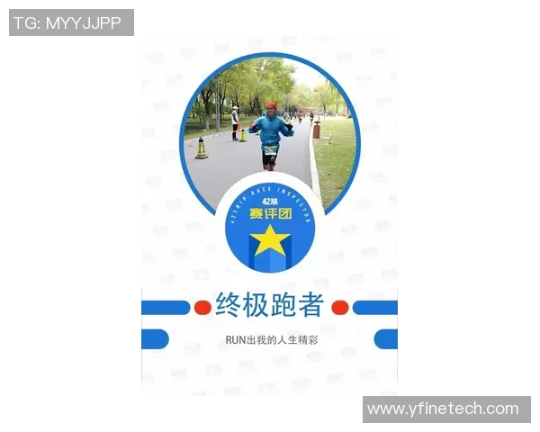 南京滑板队比赛经验深度对比与启示分析 南京滑板队比赛经验深度对比与启示分析