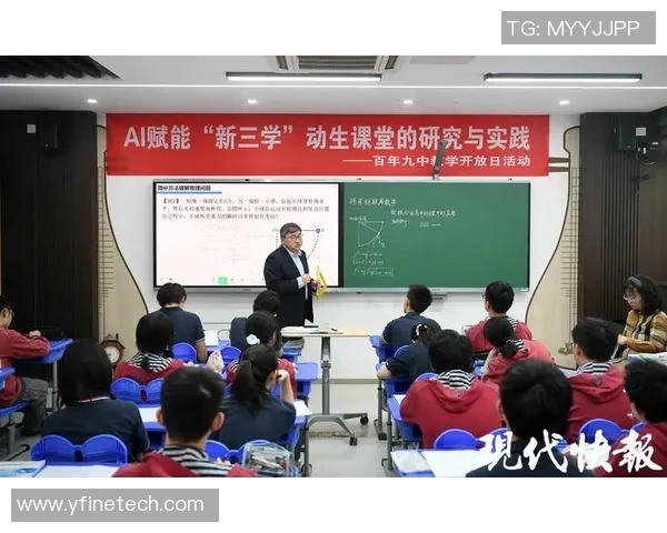 南京排球队灵活性变革引发热议展现新战术与团队协作的创新之路