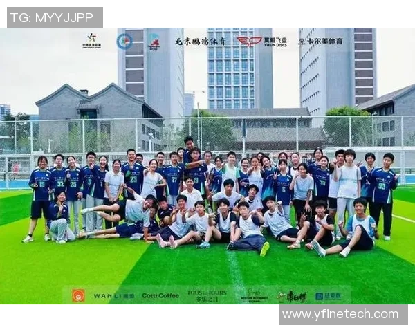 成都飞盘队逆袭之旅极限运动会特别报道展现团队精神与拼搏精神 成都飞盘队逆袭之旅极限运动会特别报道展现团队精神与拼搏精神