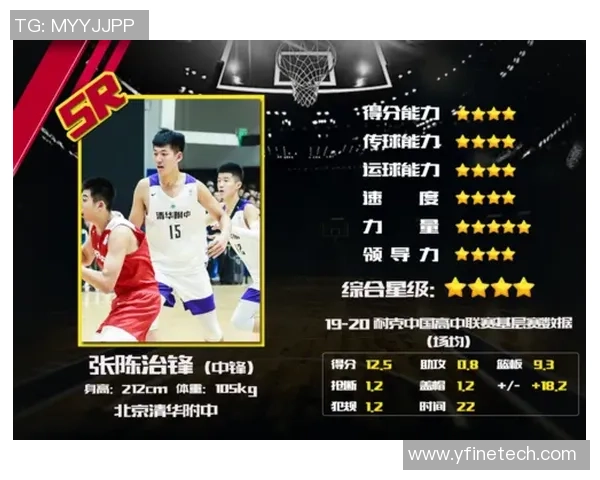 英雄联盟心理素质排名揭晓BLG勇夺第二名展现强大心理素质 英雄联盟心理素质排名揭晓BLG勇夺第二名展现强大心理素质