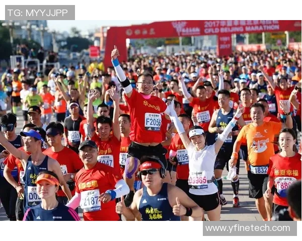 西安攀岩队在马拉松大满贯中的精彩节奏表现分析与点评