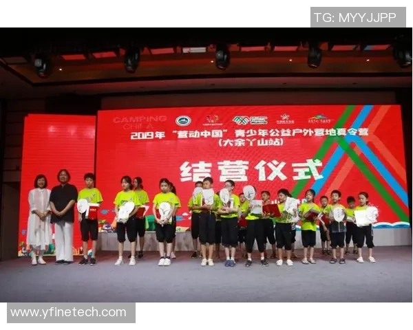 赵军专访：从乒乓球新星到世界冠军的辉煌历程回顾与展望