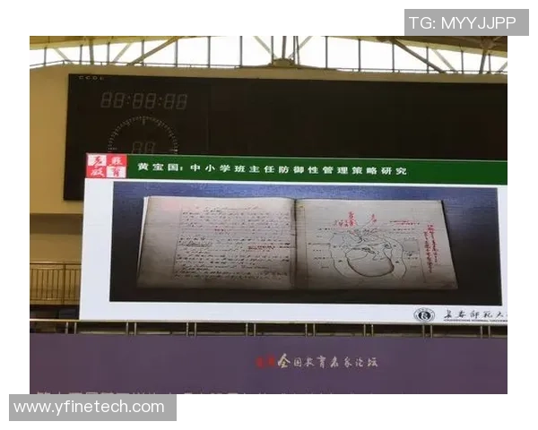 重庆网球队防守策略分析及其在比赛中的得失表现探讨